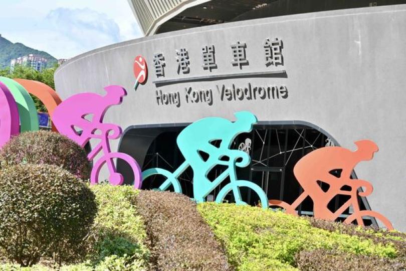 警方就全運會舉行跨部門桌上演練