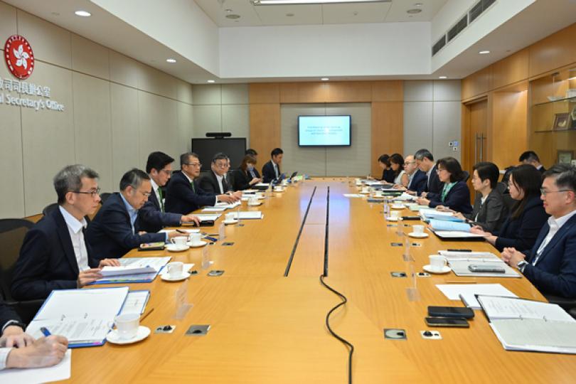 北都發展營運設計組舉行首次會議