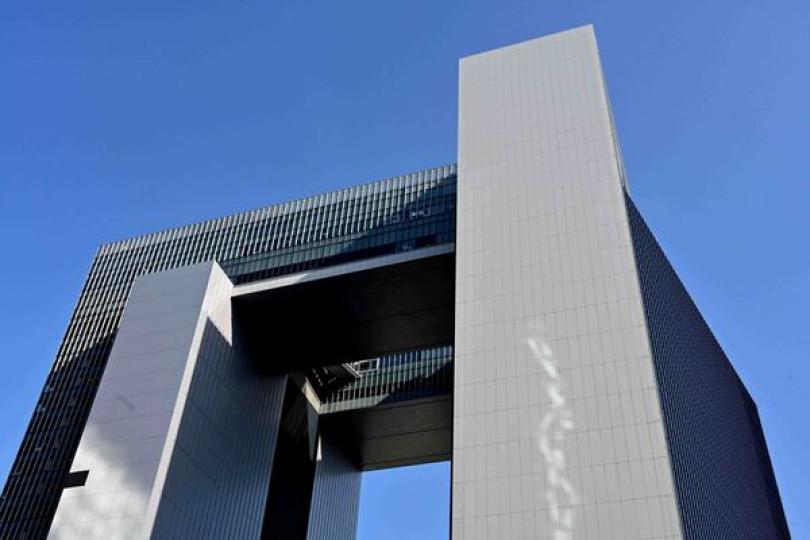 強烈反對美國國務院販運人口報告