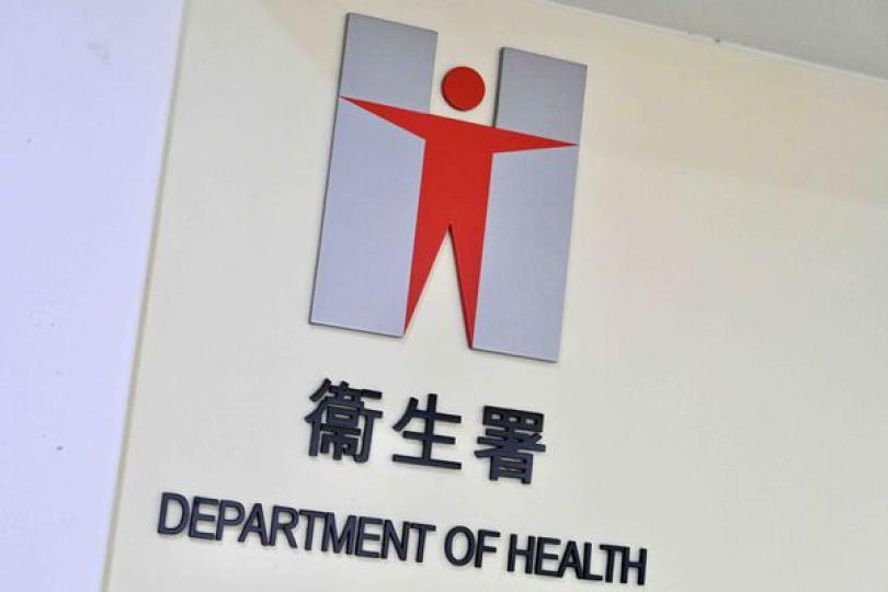 以經血篩查子宮頸未具科學實證