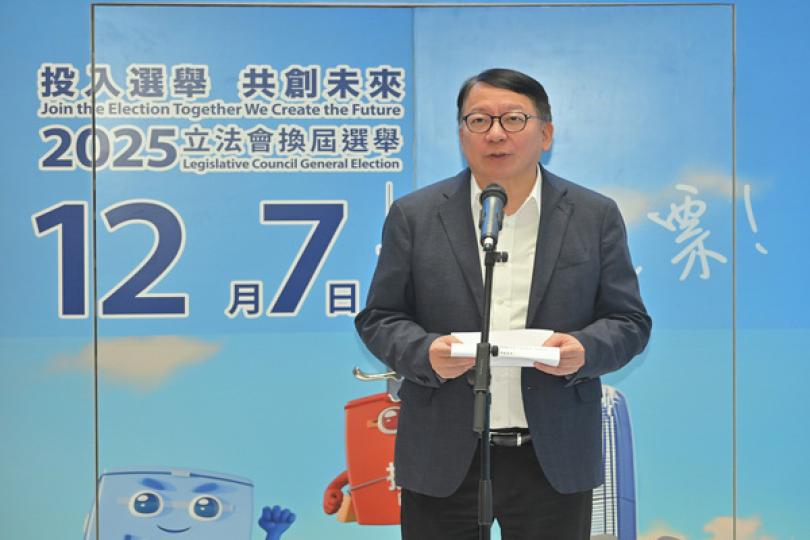 陳國基籲公私營機構便利員工投票