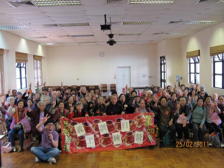 嗇色園可旺耆英鄰舍中心2