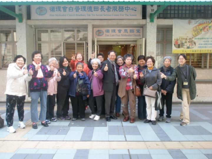 循理會白普理德田長者服務中心2