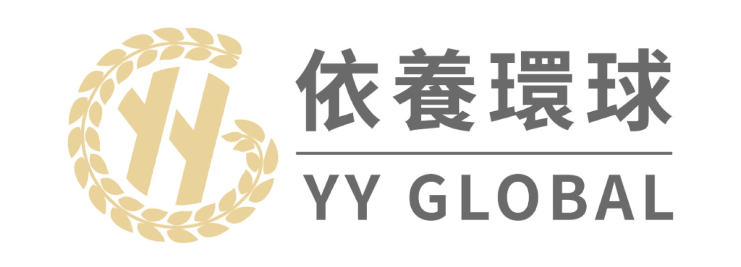 依養環球養生 logo