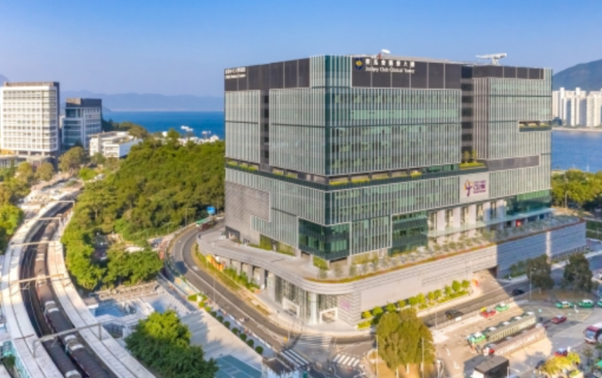香港中文大學醫院