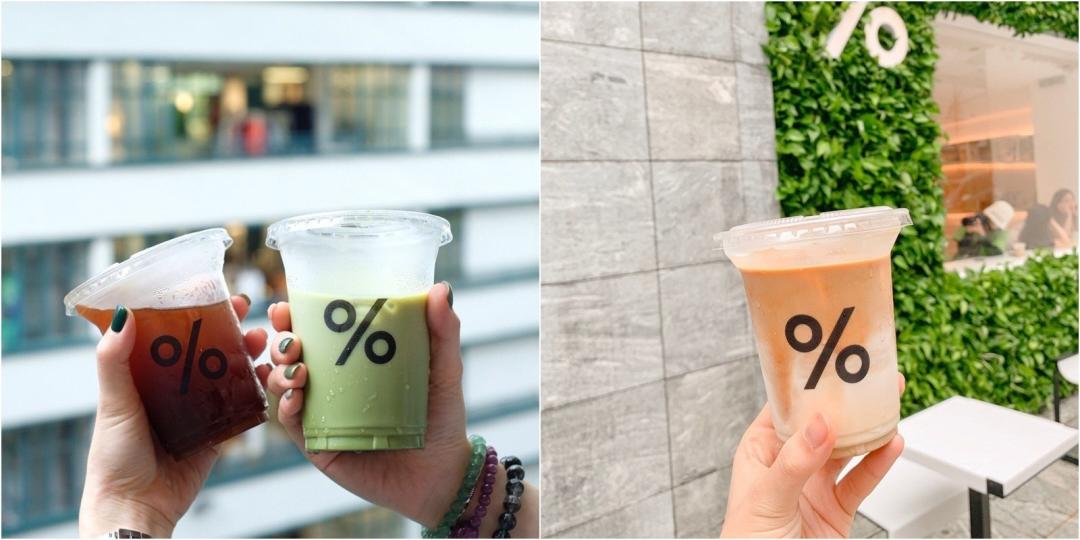 第1位  % Arabica ( 圖：emmi、7eating)