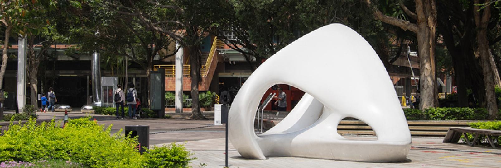 【大城小區】沙田　創意玩樂在沙田