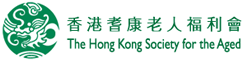 香港耆康老人福利會